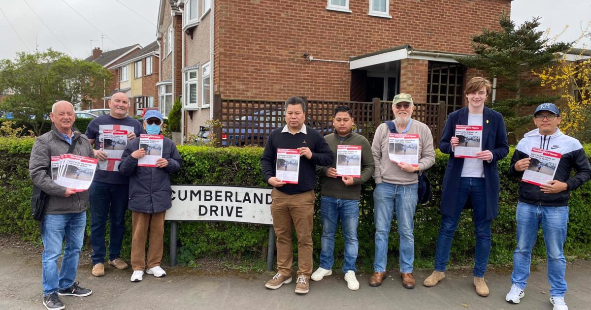 Barpool Nuneaton Labour Party